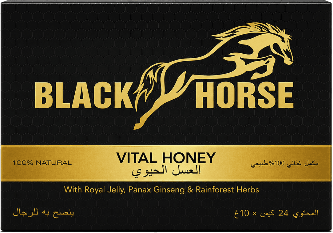 Coffret Black Horse Vital Honey — MINUIT MIEL